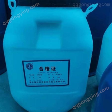 广东瓦克50E同款硅树脂 水性硅树脂乳液 工业漆基料用