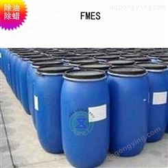 喜赫FMES 脂肪酸甲酯乙氧基化物磺酸盐 除蜡除油产品适用