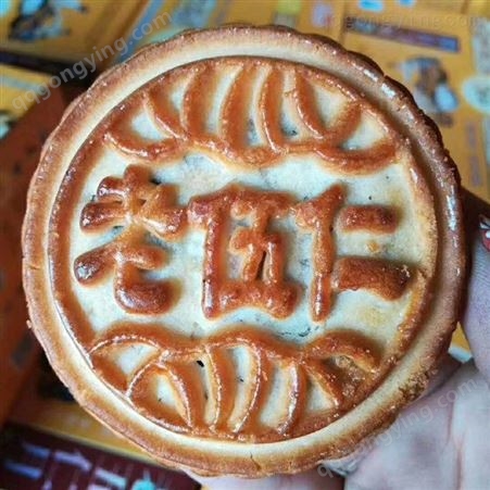 河北月饼生产厂家 美味园食品 月饼加工 *