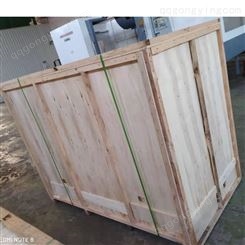 海运木箱大连做木箱包装/木架出口包装木箱/木架