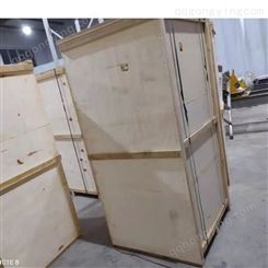 海运木箱大连免熏蒸包装箱/木箱打包公司/木箱包装木箱加工厂家/定制木箱包装