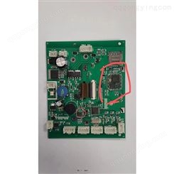 废旧ic回收 线路板回收 上门估价 鑫发