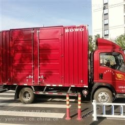 杭州解放4.2箱货货车出租