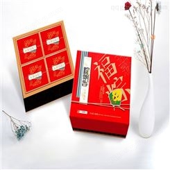 广式粽子礼盒装