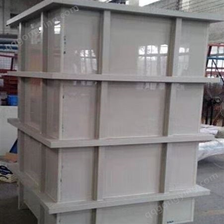直供PP酸洗槽 塑料PVC板电解氧化电镀槽生产厂家可订做