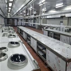 提供食堂厨房设备 北京厨具 生产制作直销批发 厂家 公司