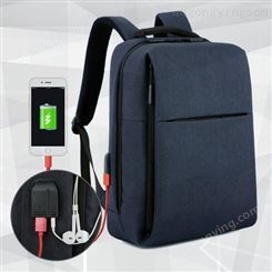 双肩包工厂定制印LOGO小米同款背包15寸双肩电脑包外贸usb背包