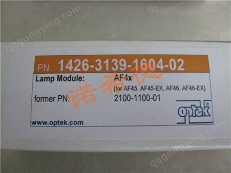 德国OPTEK灯具模块、浊度计、色彩传感器、光电开关光学光敏传感器TF561430-3147-4000-00