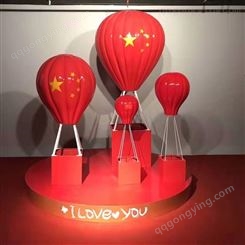 云南丽江玻璃钢雕塑产品