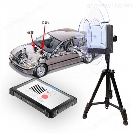 二手车辆GPS定位检测 神州明达BQS-GD01GPS检测器 可检测所有车型