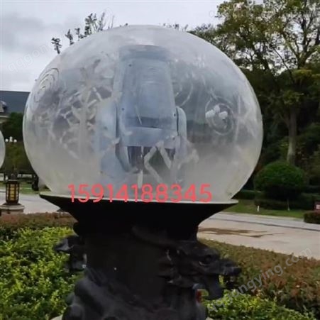 飞剑亚克力景观球园林水景透明装饰球有机玻璃四分之三球罩订做