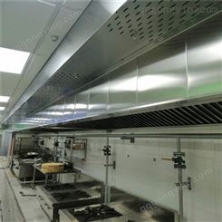 北京餐饮后厨排烟罩 不锈钢  排烟 生产安装制作直销 厂家