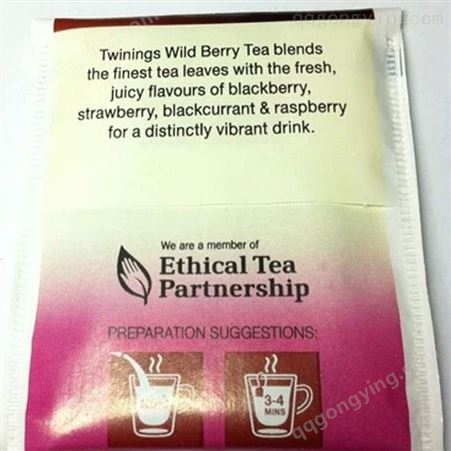英国TWININGS(川宁)茶-综合野莓果香红茶2g*25包/盒