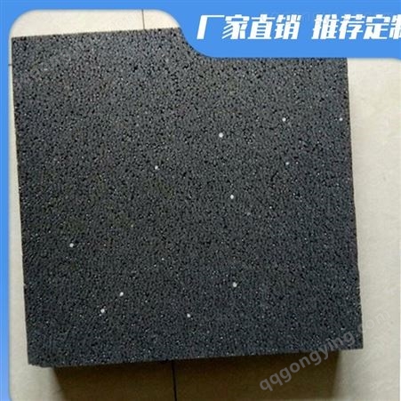 石墨聚苯板现货加工订购石墨聚苯板可定制防火石墨聚苯板