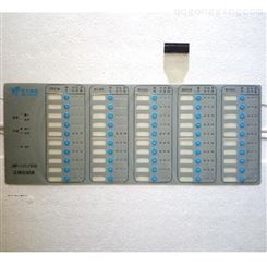 泛海三江总线手动控制盘 ZX900-10A ZX900-10A手动控制盘