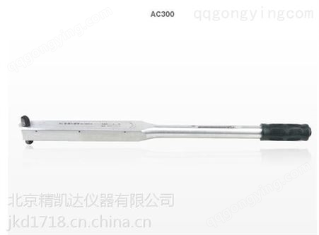 北京厂家直发JK-AC1000预置式扭矩扳手 测量范围250-1000N.m 精凯达