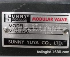 原装SUNNY单向节流阀TVC-B1-02M-10 TVC-W-03M-10 TVC-W-02M-