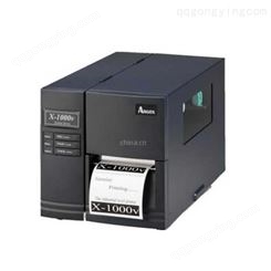 立象AGROX DX-2300 二维码打印机供应 徐州