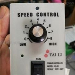 TAILI调速器SPEED CONTROL US-52 200W 400W 50/60HZ 220