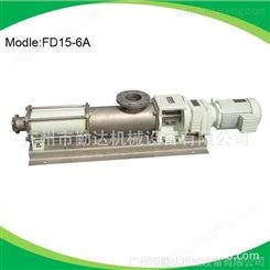 螺杆泵（含骨类肉食品酱料输送）FD15-6A