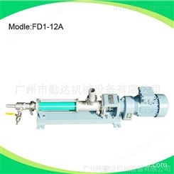 螺杆泵(纺织乳胶输送)FD1-12A（清洗口）
