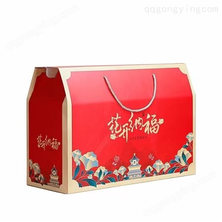 山核桃包装礼盒包装高档 土特产包装创意礼品盒定制 