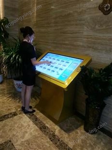 山西温泉会员系统酒店收银软件洗浴手牌系统