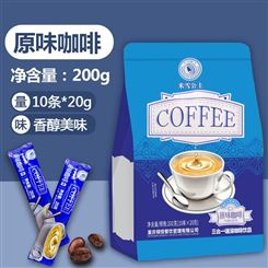 原味三合一咖啡 商用速溶咖啡 重庆甜品原料价格
