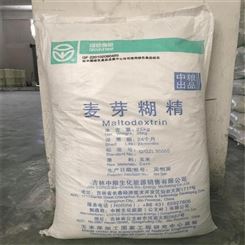 过期奶粉回收 临期牛羊奶 粉原料收购 包装不限